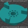 Изображение - Связующая деталь между шестерней червячной передачи и роликом (катушкой) Skoda Octavia Tour - Stav3DPrint